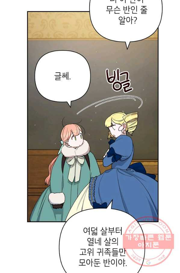 1639783540859gq2wvls7mqc.jpeg