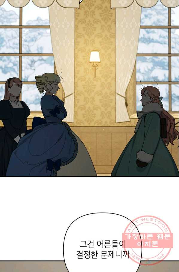 1639783541172azyarg3jg8l.jpeg