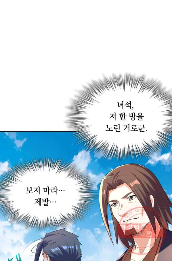 1639783154953sj4zdfeqsnf.jpeg