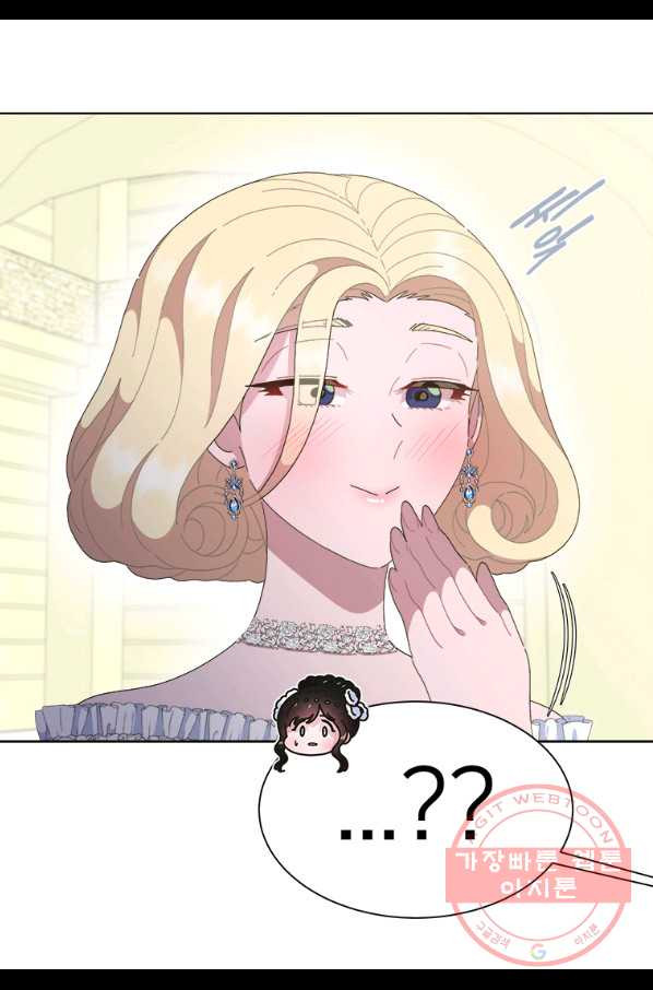 1639876332531e1ocwjg3ko.jpeg