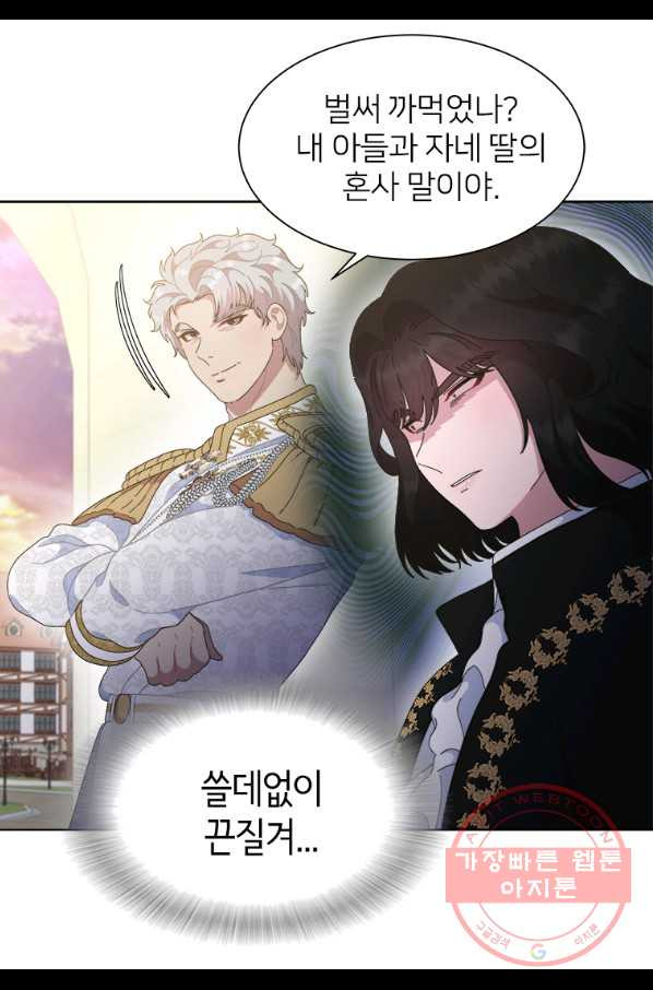 163987633494615ywpgug2a6.jpeg