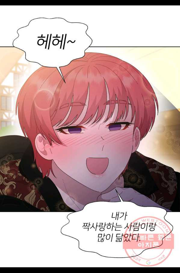 1639876336845jj3dtejt6m.jpeg