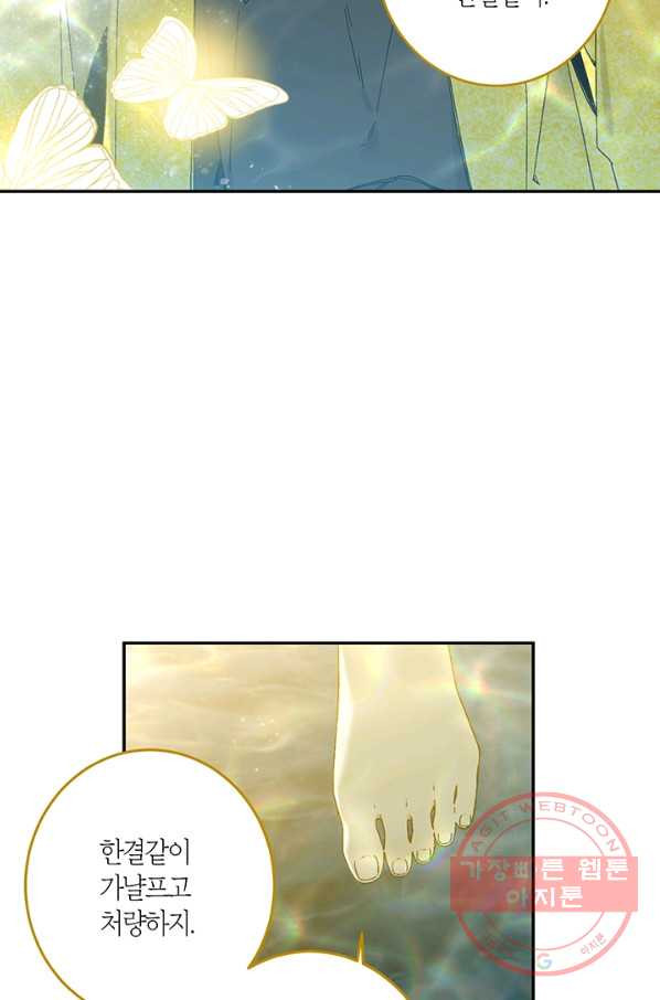 163987650759460v0susns4j.jpeg