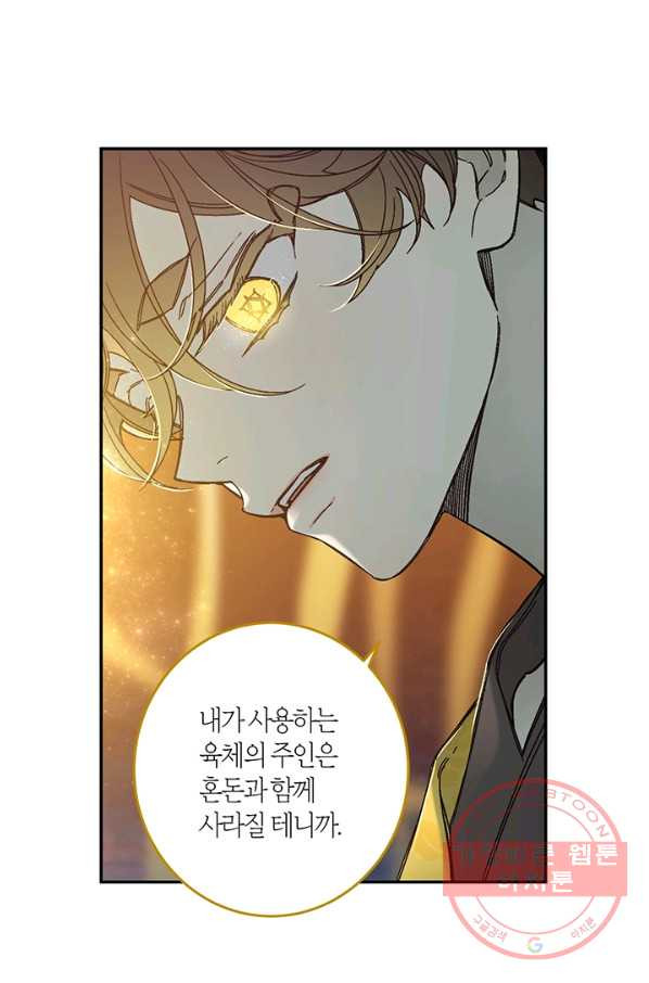 1639876512917btfulkbr2o.jpeg
