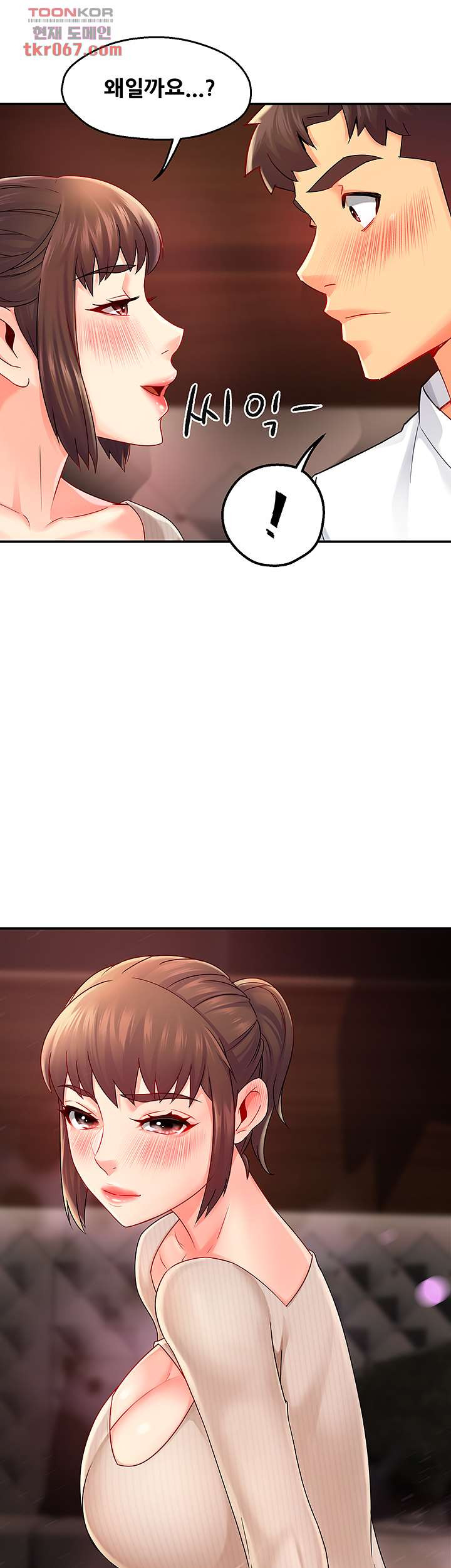 1639885089132jz7zdf4914q.jpeg