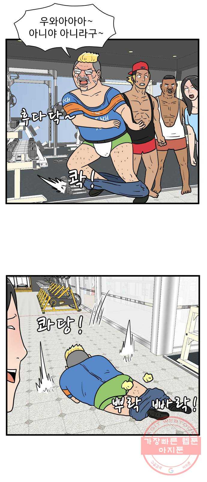1639883726570hyuousjb7xh.jpeg
