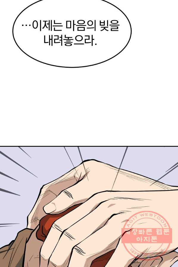 1639876439807f5b6xngxnjp.jpeg