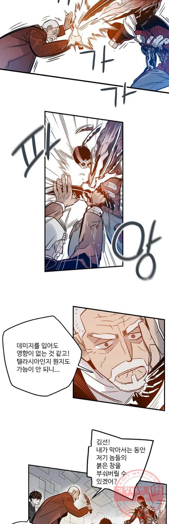 1638436677678onjnyemyb6e.jpeg