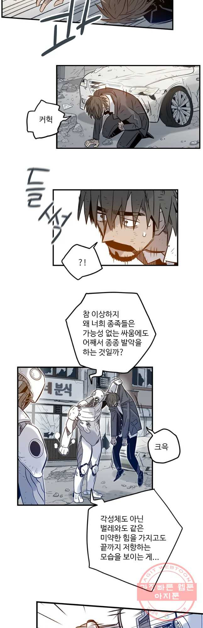 1638436678427mrwht4j33io.jpeg