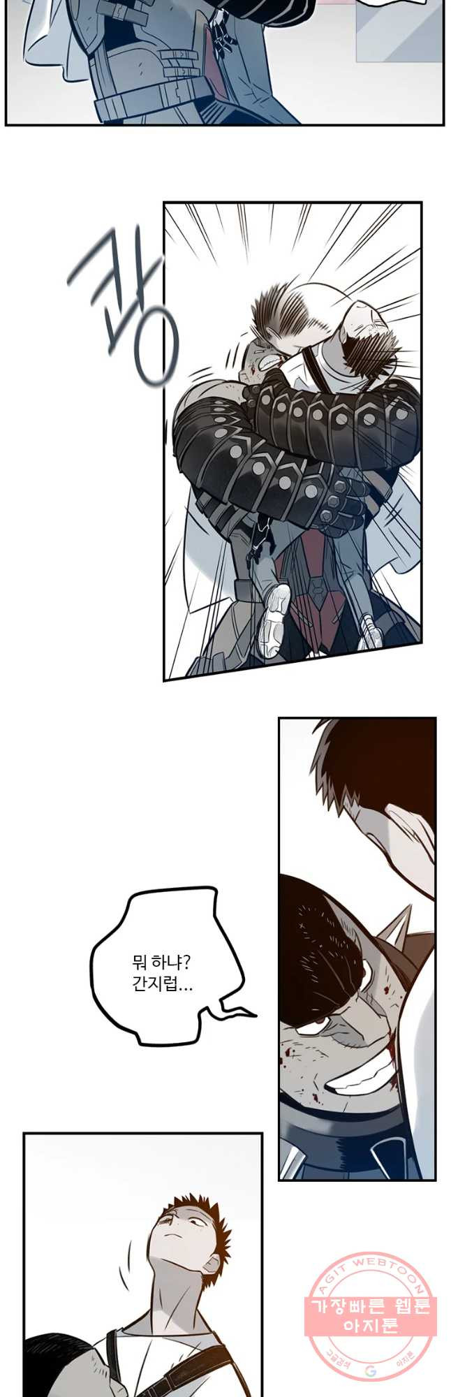 1638436859356p0m12dscnic.jpeg