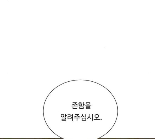1638376083208tqin9ntfqrd.jpeg