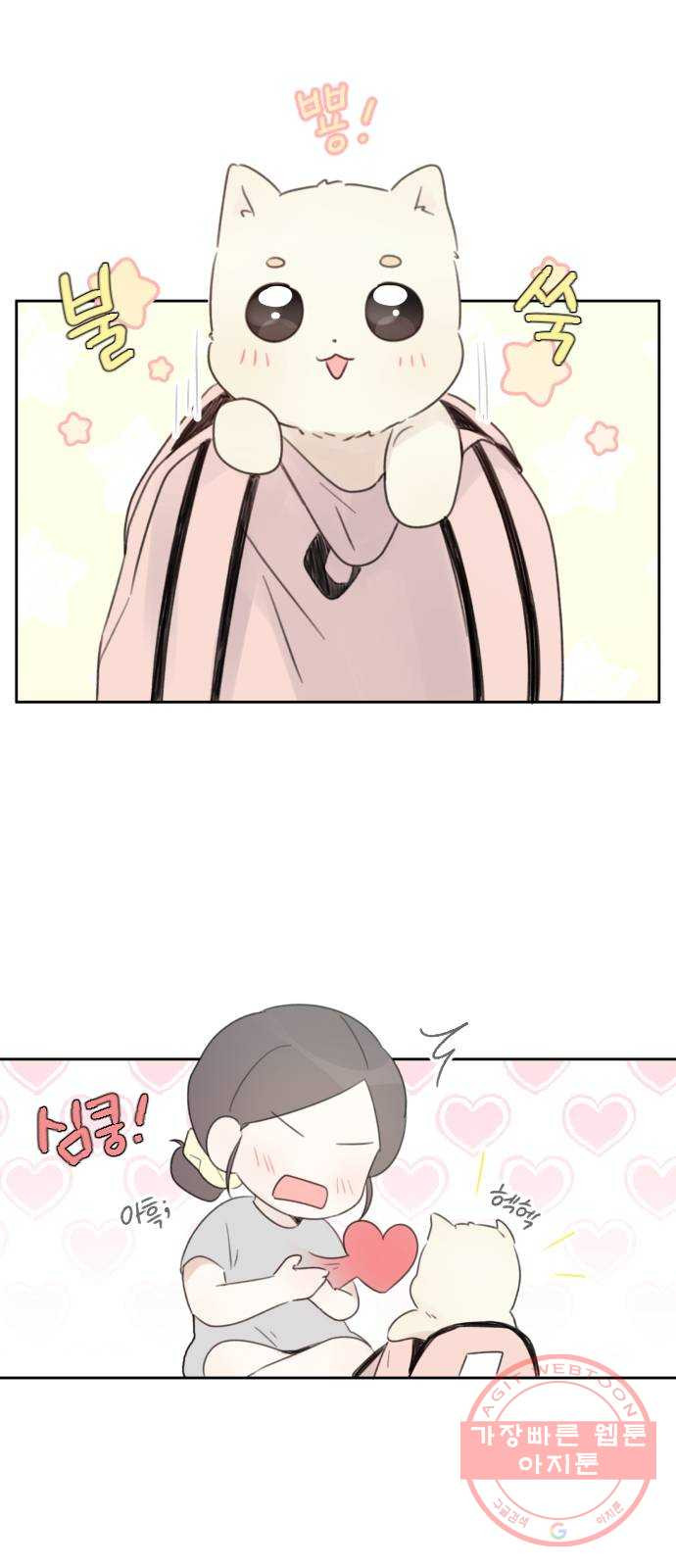1638376570195hcj0qaadwkb.jpeg