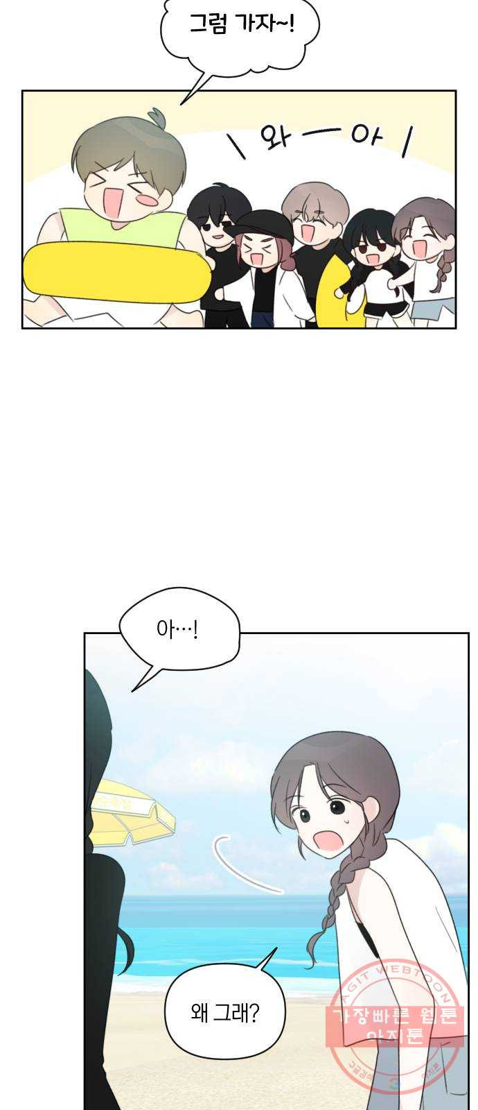 16383765762989qulwn1o6.jpeg