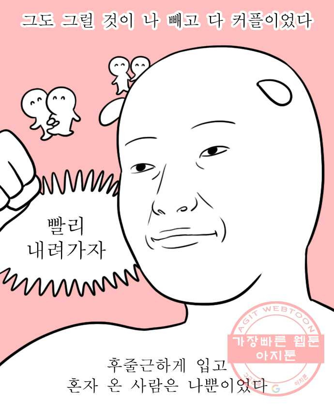1638375992991unic97ad8fr.jpeg