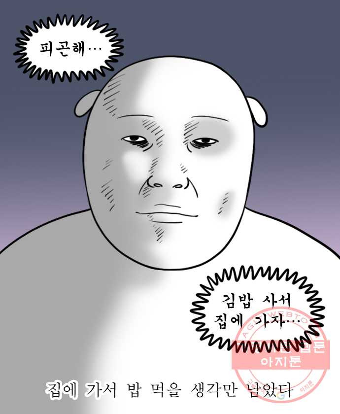 1638375993440a6d8sgxn9mu.jpeg