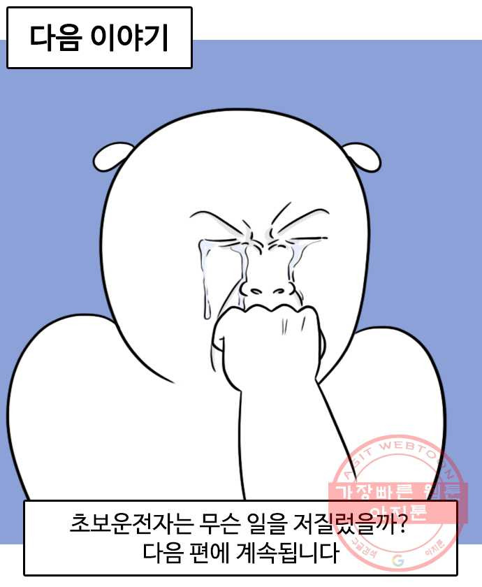 1638376011024jhoao56gcwr.jpeg
