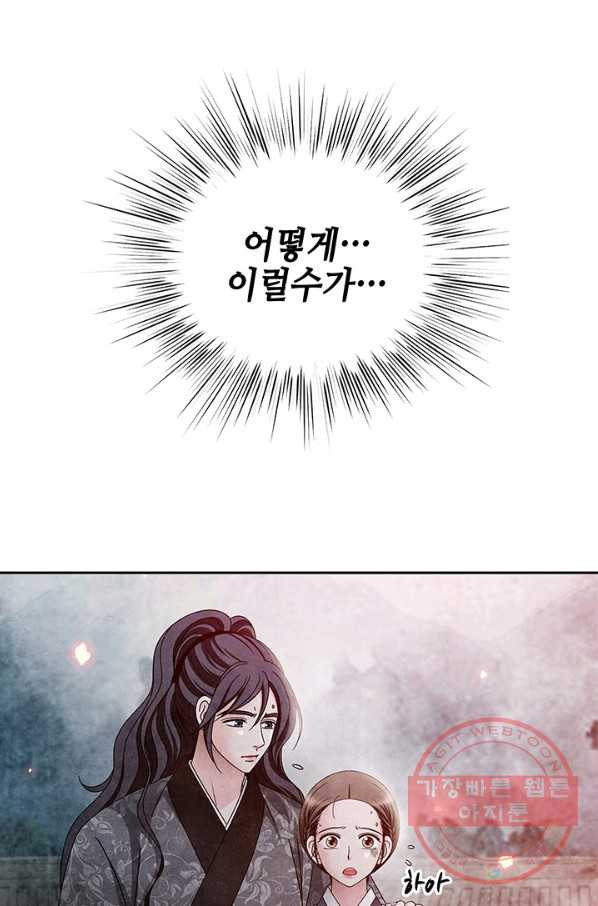 16383773805407j0s2ekkl6t.jpeg
