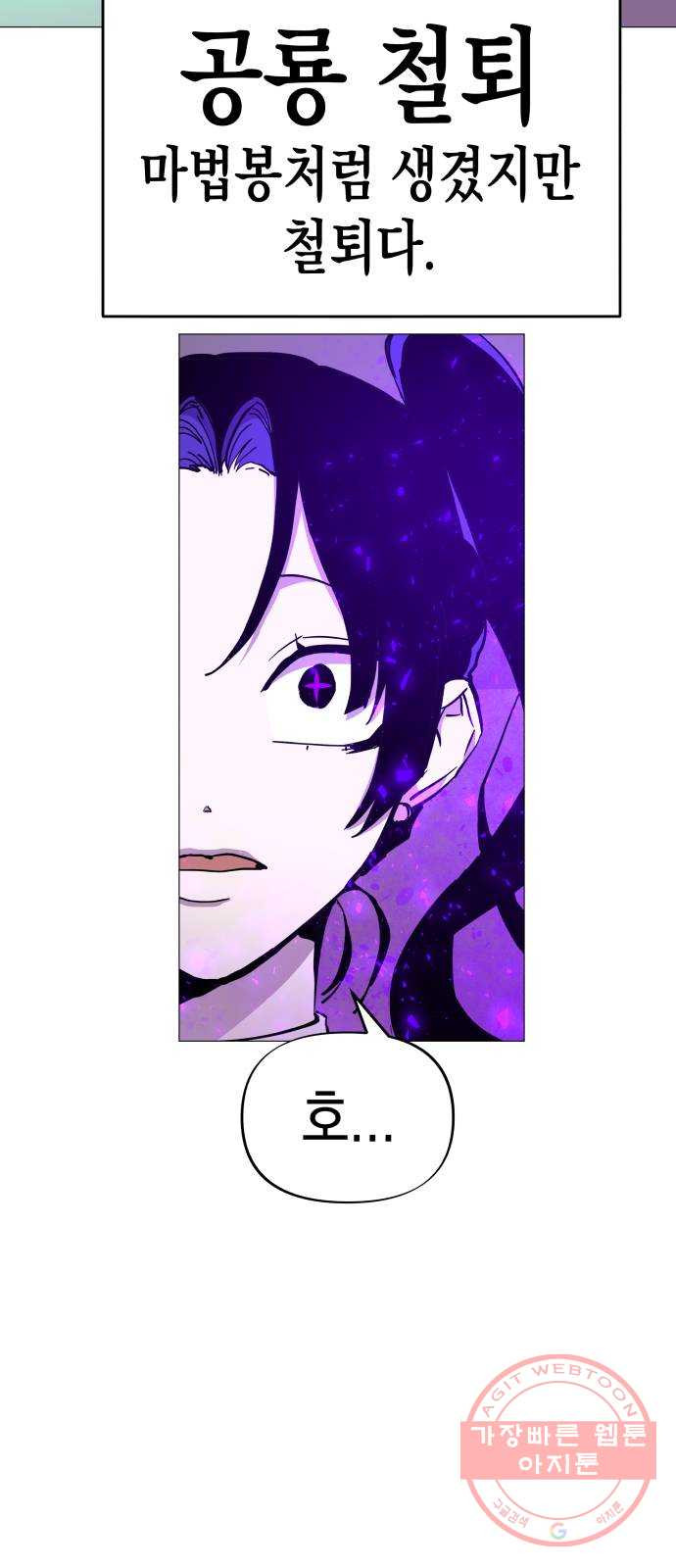 1638376952300o2fanb6nkld.jpeg