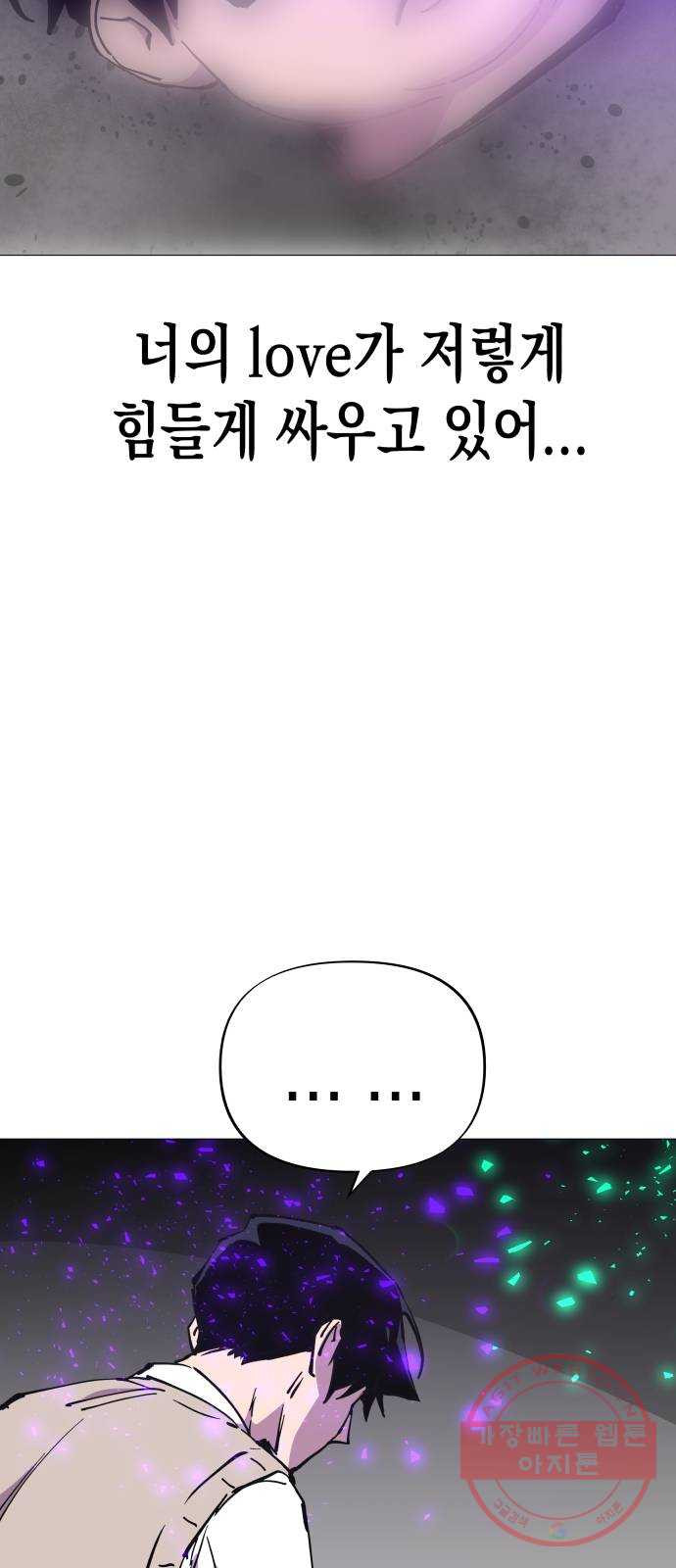 1638376953451eh4f6dlbzgf.jpeg
