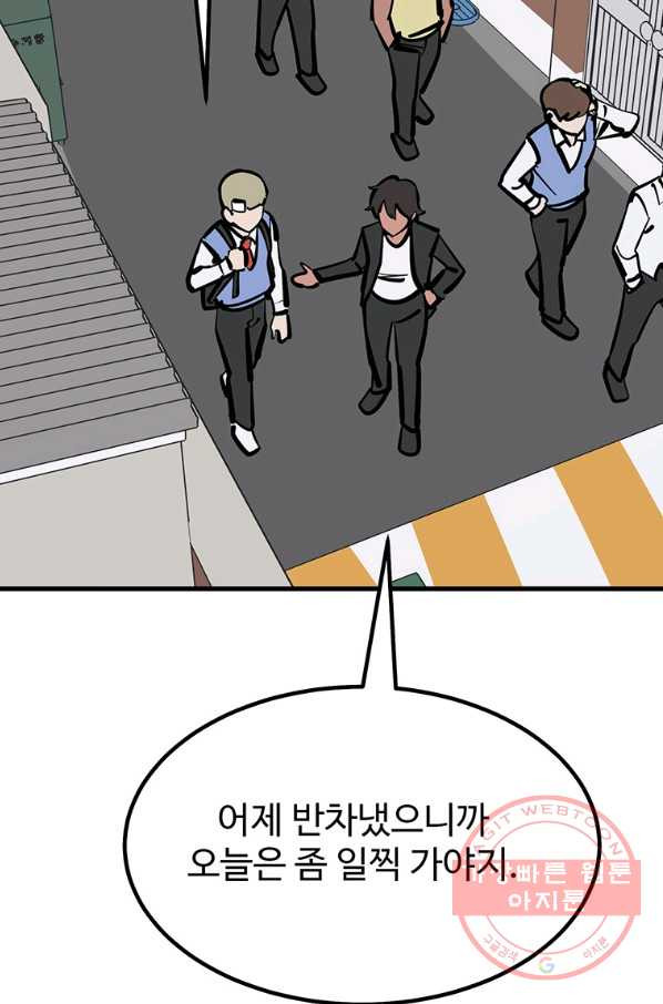1638455688722p6mj2unyjo.jpeg