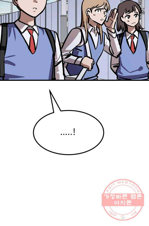 1638455690137r8fgzpxm6yj.jpeg