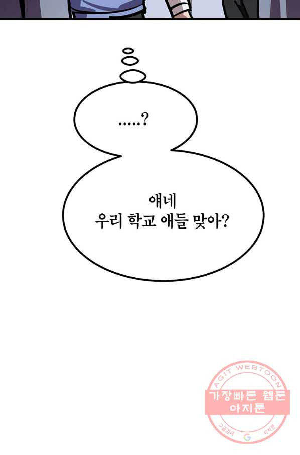 1638455695156rapju0vl0j.jpeg