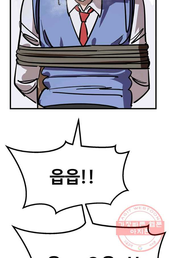 1638455696679wkj3wennwg.jpeg