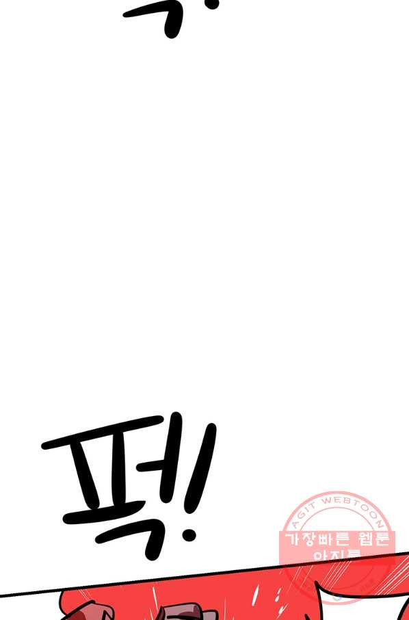 1638455699013fejo9h0s5x6.jpeg