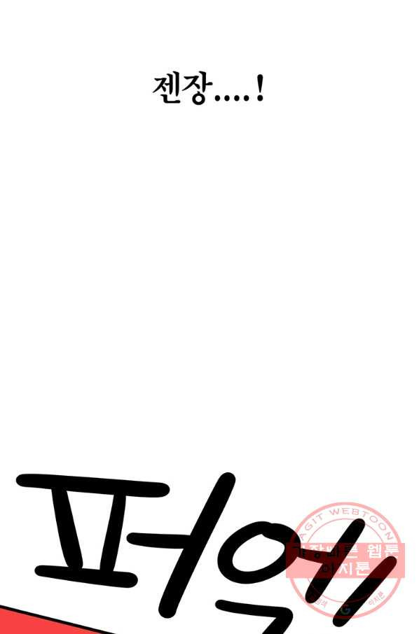 1638455699652ici4lfve2sa.jpeg
