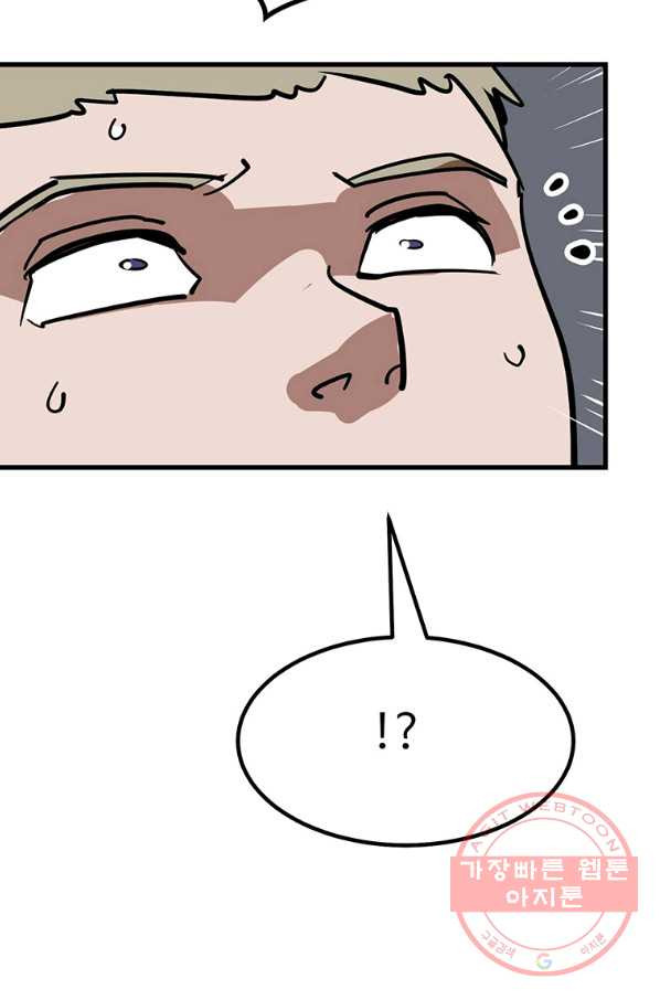 1638455700844ombwad0736.jpeg