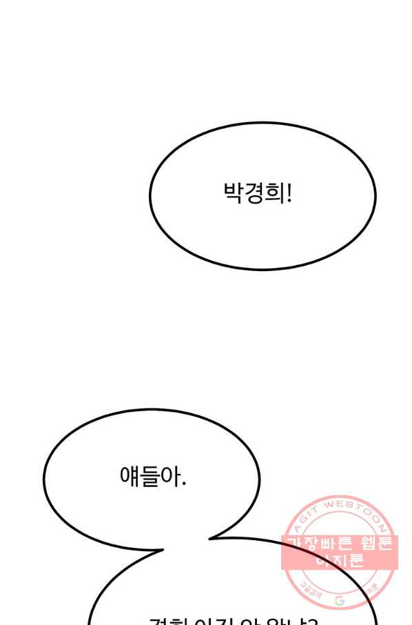16384557036302lu38iyayhw.jpeg