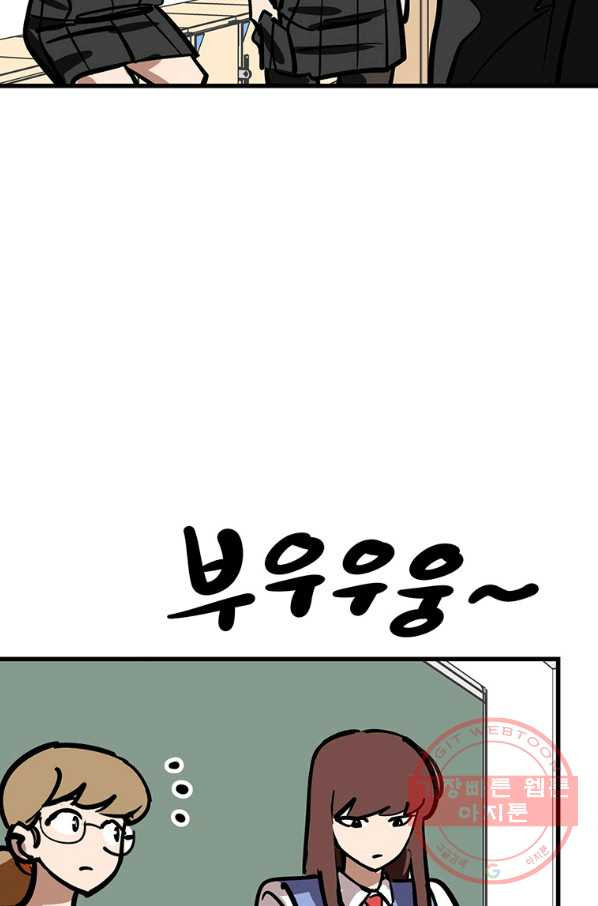 16384557040653wx79cc668i.jpeg