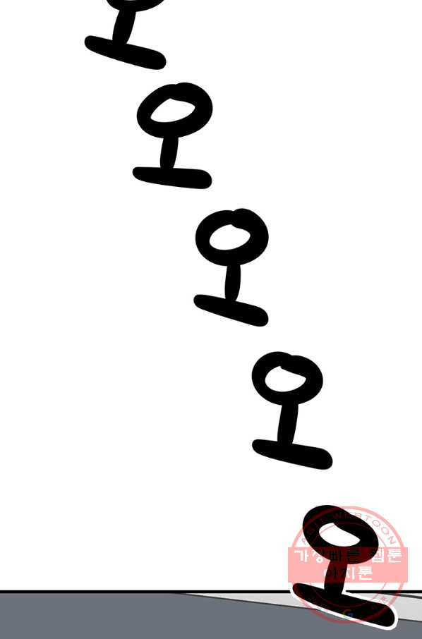 16384557043980g2lihy5rcl.jpeg