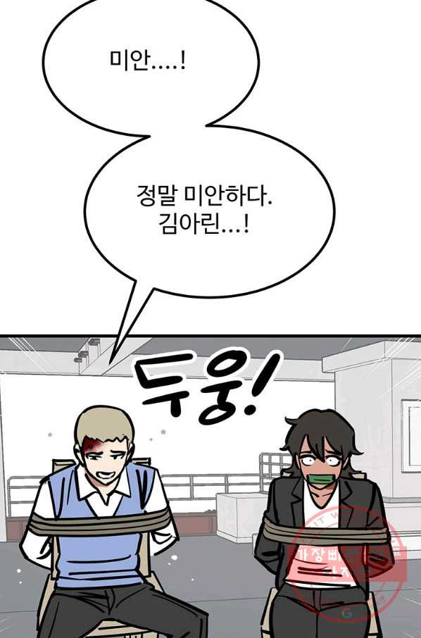 16384557060164n0koisxy4w.jpeg