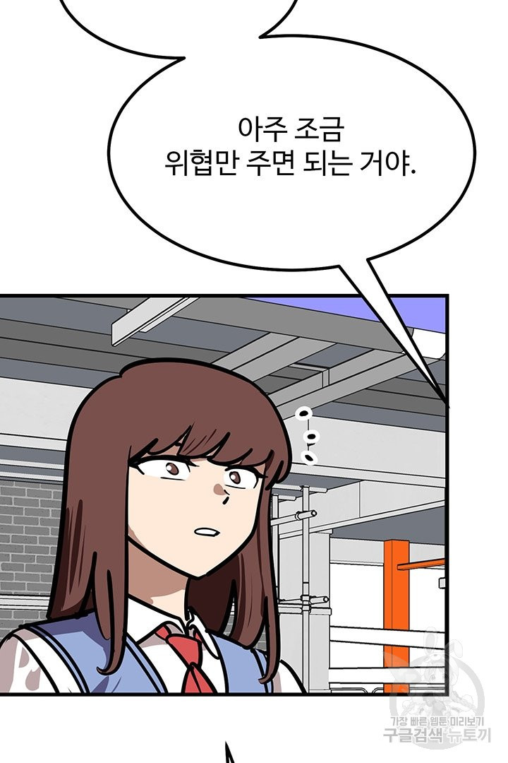 1638459978047eli0vnehkx6.jpeg