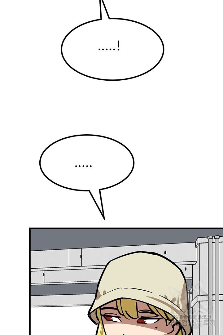 1638459978165l14b6oklsqs.jpeg