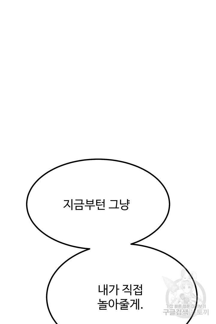 1638459980617ytgeplq1j5.jpeg