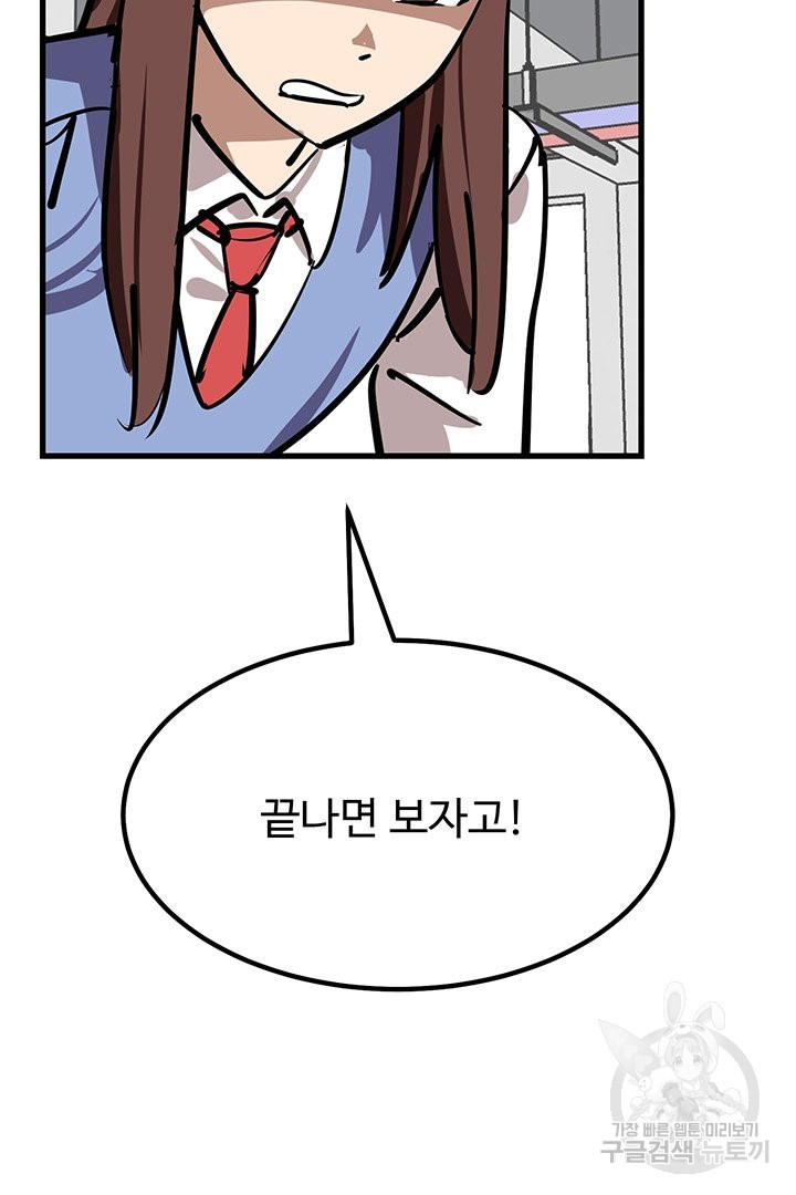 1638459981628mtf3kof4t1e.jpeg