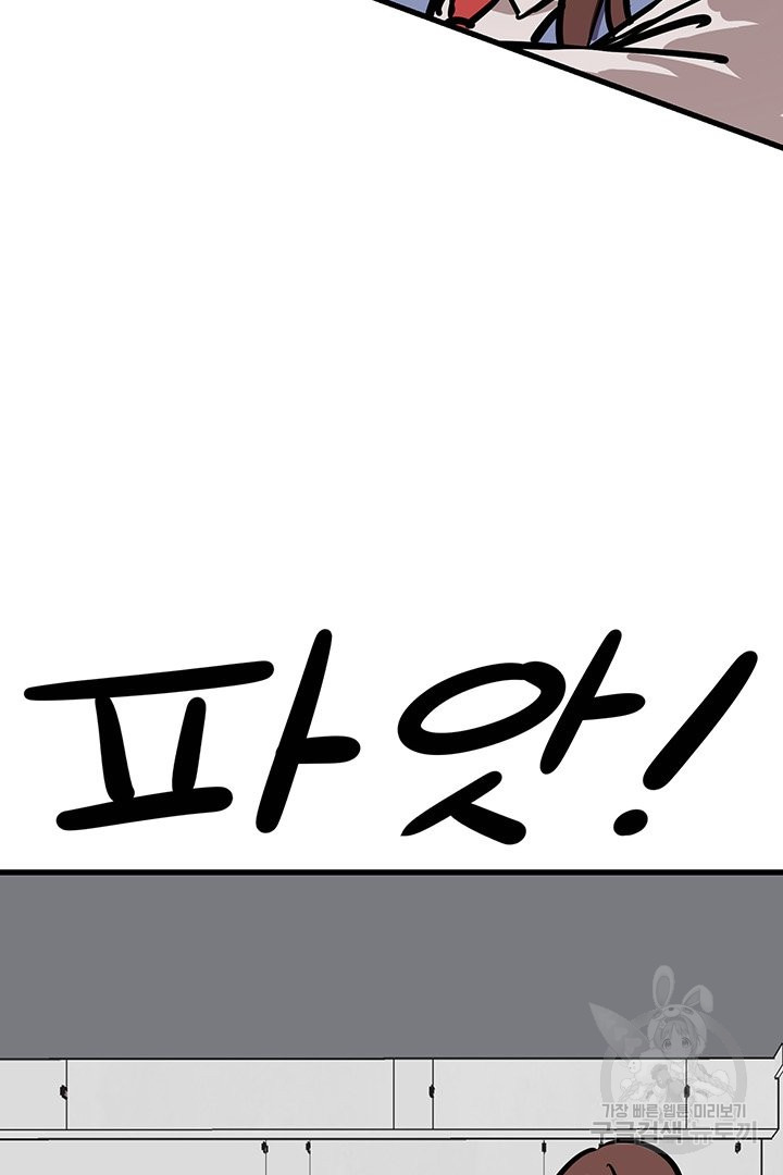 16384599843608dg4k1xcpvs.jpeg
