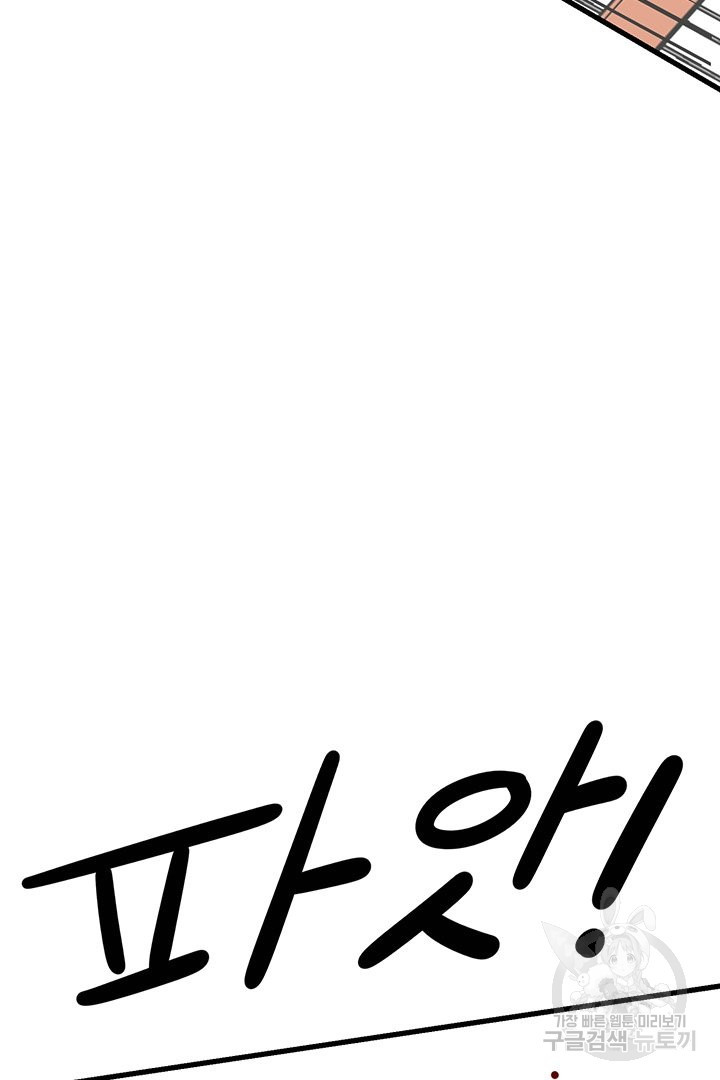 1638459986179b5awfxye3v8.jpeg