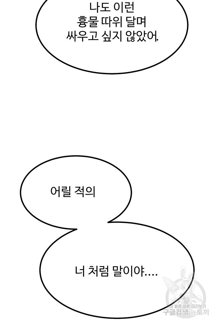 1638459987880p1tmt0xlpxo.jpeg