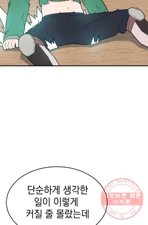 1638458987069nfn0k39dode.jpeg