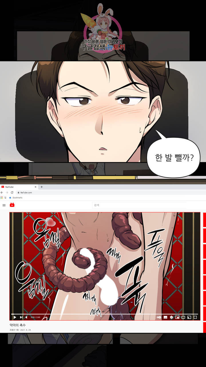 1638437298832tsoyqk5xlo.jpeg