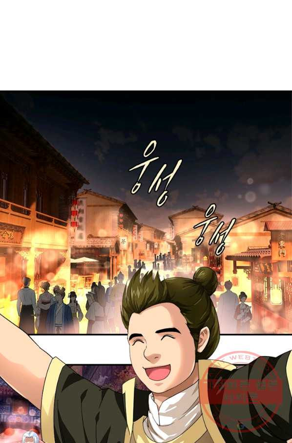 1638437399122zrgzcycfut.jpeg