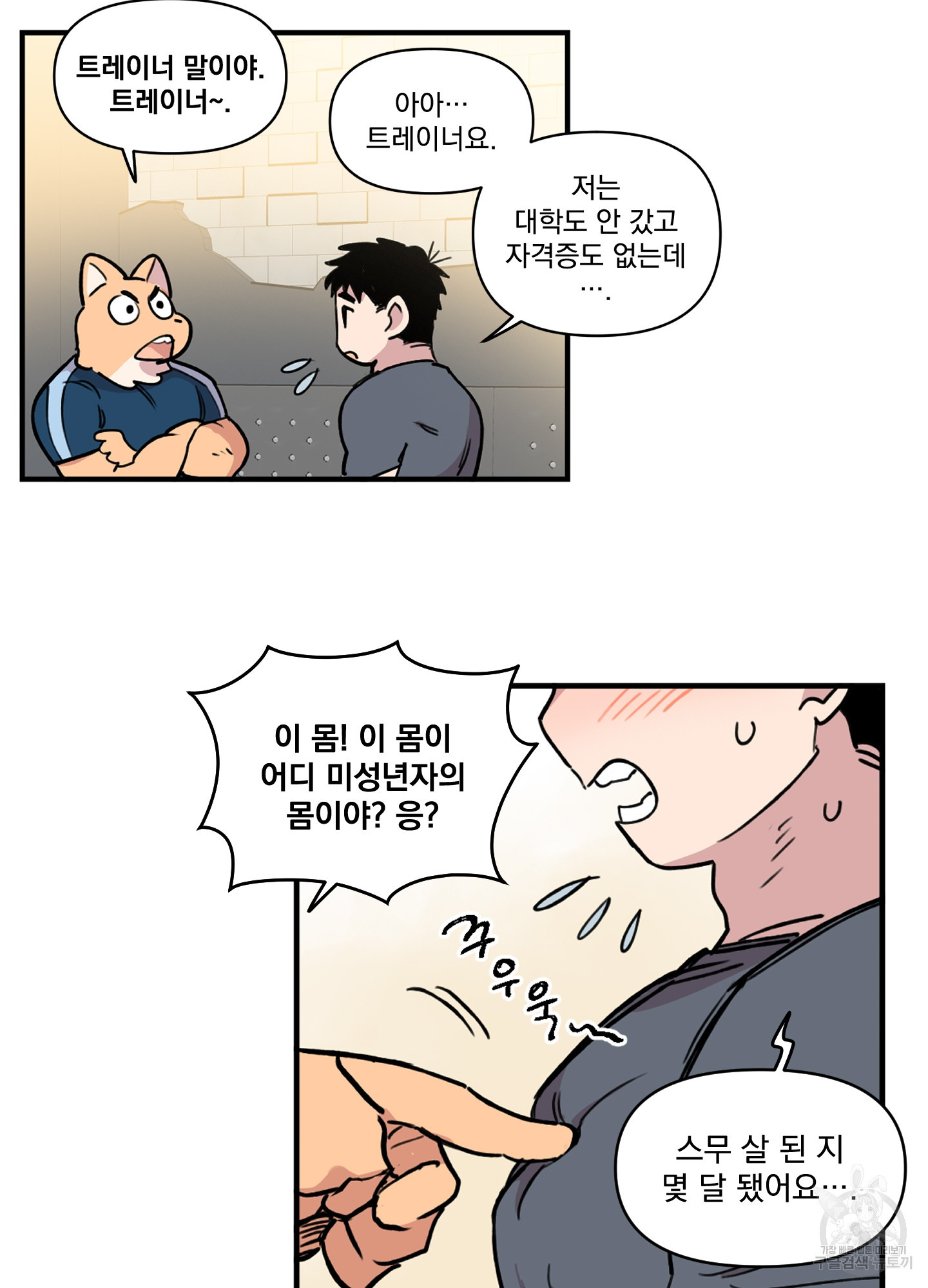 16384393849165kr0vpsgowy.jpeg