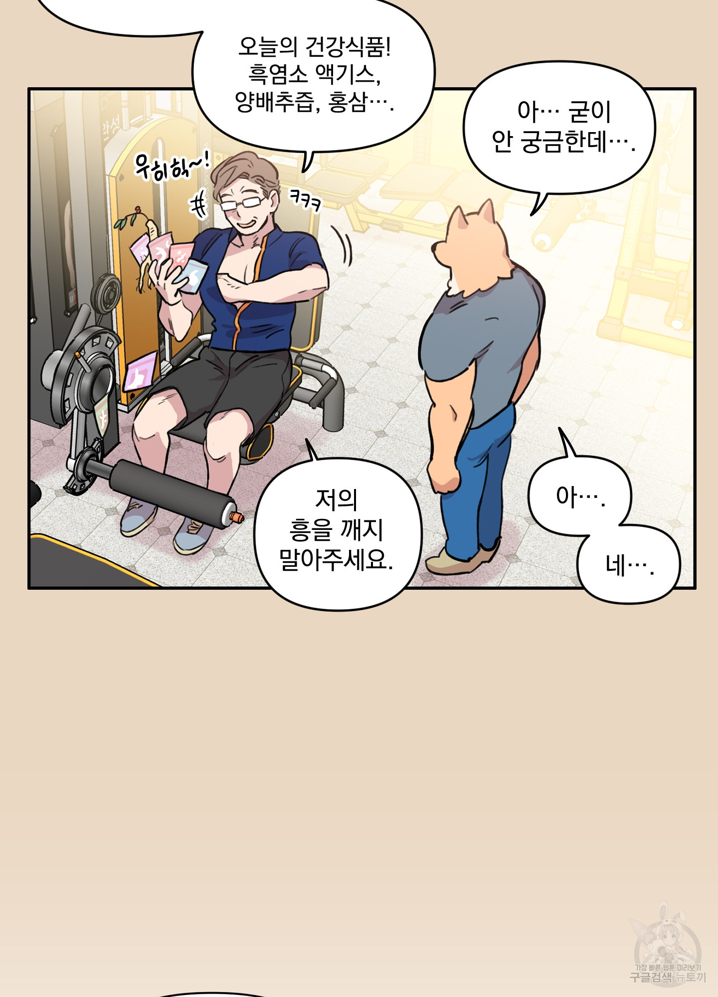 1638439385967ig71hs596t.jpeg