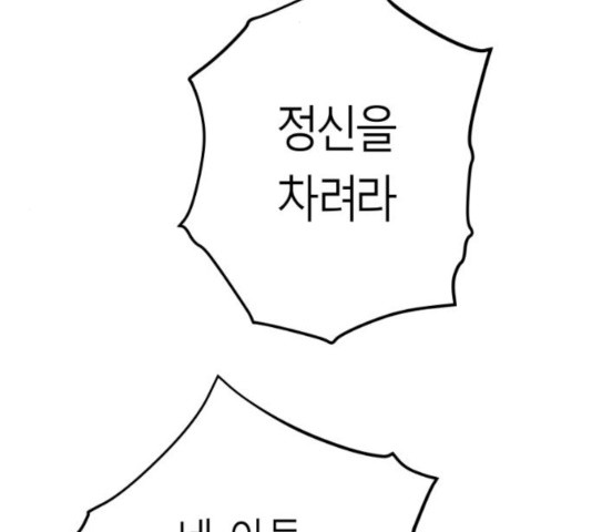 1639962303558uciu94byy3p.jpeg