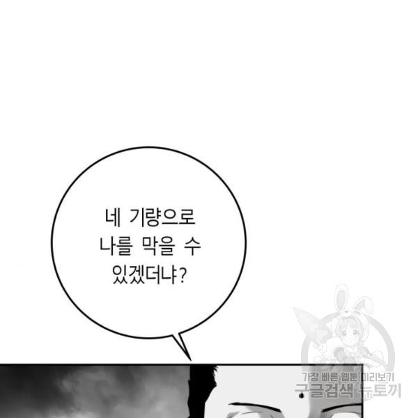1639961871207rwzdaohluy.jpeg