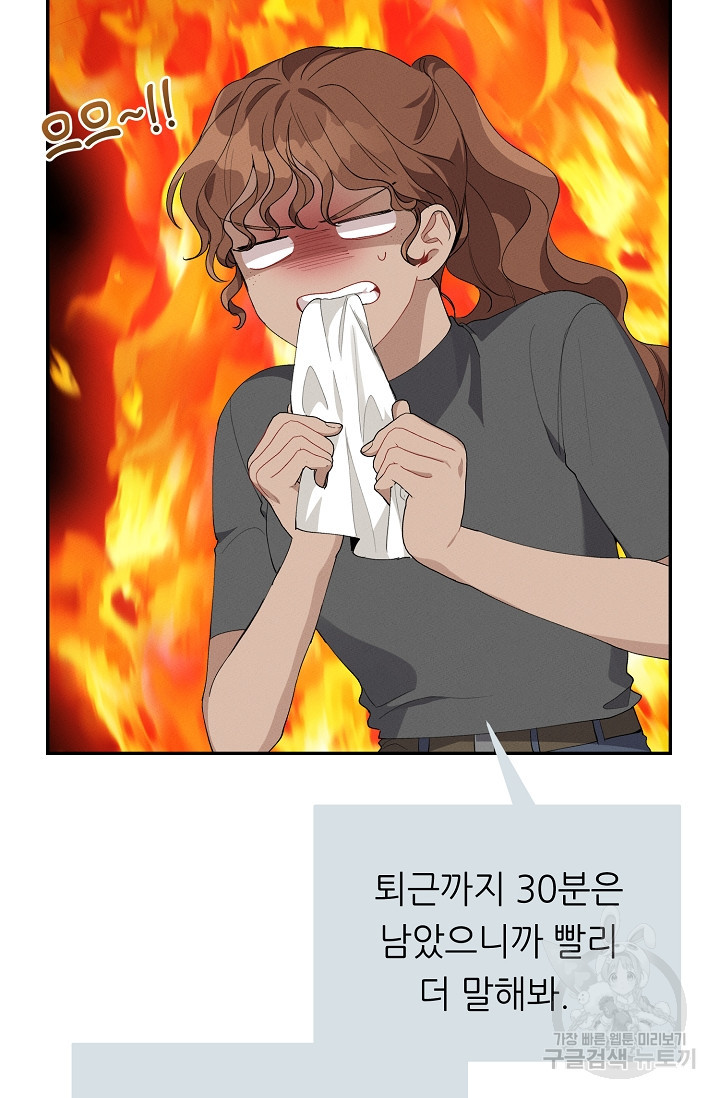 1639963069526s6zkh3mhiu9.jpeg