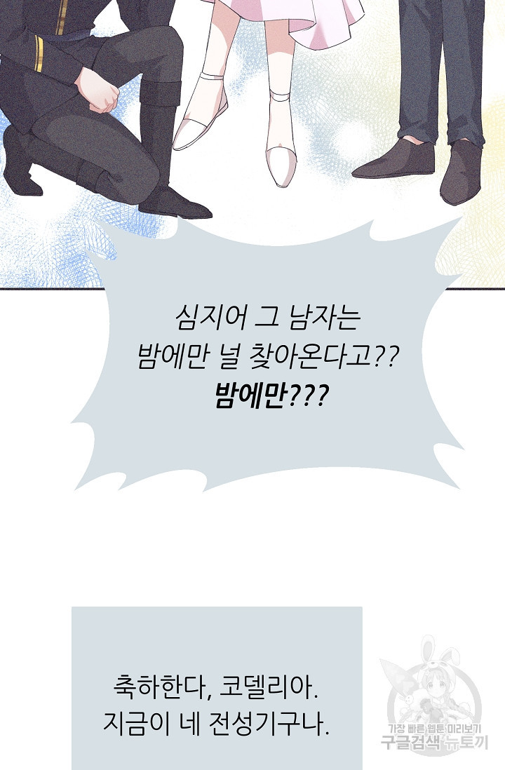1639963069728bh7641iw7ep.jpeg